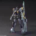 HGBF 1/144 ガンダムライトニングブラックウォーリア [ガンダムビルドファイターズバトローグ] 組み立て式プラモデル