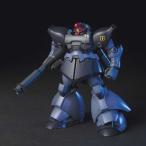 機動戦士ガンダム0080 ポケットの中の戦争 HGUC 1/144 リック・ドムII 組み立て式プラモデル