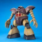 MG 1/100 ゴッグ [機動戦士ガンダム] 組み立て式プラモデル
