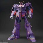 機動戦士Zガンダム HG 1/144 サイコ・ガンダムMk-II 組み立て式プラモデル