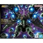 MGSD クシャトリヤ [機動戦士ガンダムUC] 組み立て式プラモデル