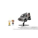 Q VILLAGE QV-07 バック・トゥ・ザ・フューチャー タイムマシン (Part2) ミニカー【予約】