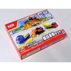 トミカ 岩がゴロゴロ! ビッグ工事現場と遊ぼう! 建設車両セット ミニカー