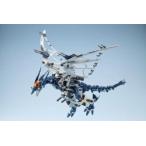 RZ-045 サラマンダー [ゾイド -ZOIDS-] ZD171 組み立て式プラモデル