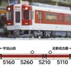 近鉄5209系（名古屋線）基本4両編成セット（動力付き） 31813 Nゲージ