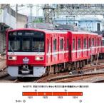 ���}1500�`�i���������2020�j��{4���Ґ��Z�b�g�i���͕t���j 50776 N�Q�[�W