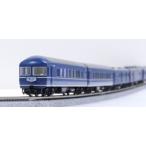 客車編成セット 急行「かいもん・日南」(5両) 10-1915 Nゲージ