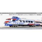 特別企画品 小田急ロマンスカーNSE（3100形）「ゆめ70」11両セット 10-2006 Nゲージ