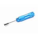ボックスレンチ (7mm) 42149 RCツール