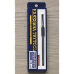 モデリングスクライバー (模型用けがき針) TT1 プラモデルツール