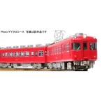 【2026年04月発売】 マイクロエース 鉄道模型