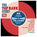 輸入盤 VARIOUS / TOP RANK STORY 1961 [2CD]