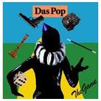 輸入盤 DAS POP / GAME [CD]