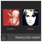 輸入盤 FRANCOISE HARDY / PARENTHESES ／ CLAIR OBSCUR [2CD]