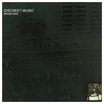 輸入盤 BRIAN ENO / DISCREET MUSIC [CD]