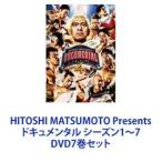 HITOSHI MATSUMOTO Pr