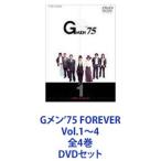 ショッピングforever Gメン’75 FOREVER Vol.1〜4 全4巻 [DVDセット]