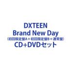 DXTEEN / Brand New D
