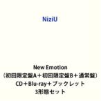 NiziU / New Emotion（