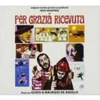 輸入盤 GUIDO ＆ MAURIZIO DE ANGELIS / PER GRAZIA RICEVUTA [CD]