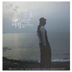 輸入盤 BAE YONG JOON / TRAVEL IN BEAUTIFUL KOREA [3CD]