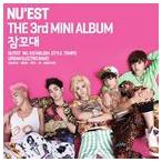 輸入盤 NU’EST / 3RD MINI ALBUM ： SLEEP TALKING [CD]