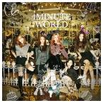 輸入盤 4MINUTE / 5TH MINI ALBUM ： 4MINUTE WORLD [CD]