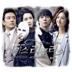 輸入盤 O.S.T. / MISS RIPLEY [CD]