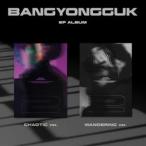 輸入盤 BANG YONG GUK （EX. B.A.P） / EP ALBUM [CD]