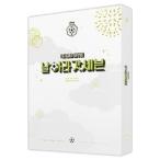 Yahoo! Yahoo!ショッピング(ヤフー ショッピング)輸入盤 GOT7 / 5TH FAN MEETING [2BLU-RAY]