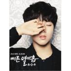 輸入盤 YOO SEUNG U / 2ND MINI ALBUM ： QUICK NINETEEN [CD]