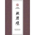 輸入盤 VIXX / 4TH MINI ALBUM ： TOHGENKYO （FLOWER VER.） [CD]