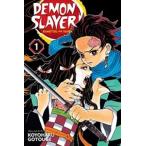 Demon Slayer： Kimetsu No Yaiba Vol. 1／鬼滅の刃 1巻