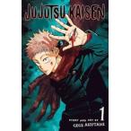 Jujutsu Kaisen Vol. 1／呪術廻戦  1巻