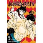 Jujutsu Kaisen Vol. 5／呪術廻戦  5巻