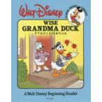 ドナルドとおばあちゃん A Walt Disney Beginning Reader