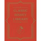 CLASSIC DISNEY LIBRARY 5巻セット