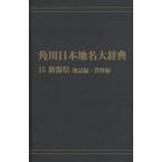 ����������̾�缭ŵ 15-��2�� ����ǥޥ����