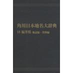 ����������̾�缭ŵ 18-��2�� ����ǥޥ����