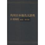 ����������̾�缭ŵ 23-��1�� ����ǥޥ����