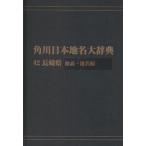 ����������̾�缭ŵ 42-��1�� ����ǥޥ����