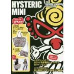 HYSTERIC MINI 2014 AUTUMN ＆ WINTER COLLECTION