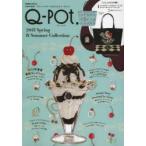 Q‐pot. 2013Spring ＆ Summer Collection