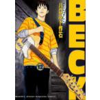 BECK Volume12