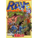 RAVE 35