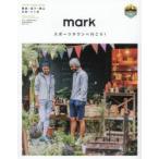 mark onyourmark.jp発のスポーツライフスタイルマガジン 03（2014FALL／WINTER）