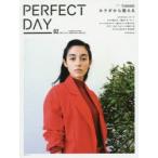 PERFECT DAY LIFESTYLE FOR URBAN NATURALIST 02（2018WINTER）