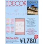ELLE DECOR 2018年10月号