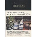 R＆D.M.Co‐ OLDMAN’S TAILOR RESEARCH ＆ DEVELOPMENT MANUFACTURE CO‐