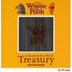 Winnie the Pooh MOVING BOOK A Hundred Acre Wood Treasury